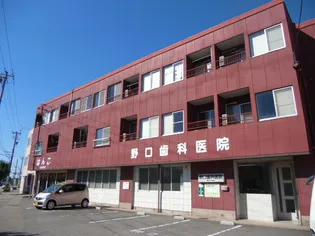 長田ハイツ【2階】の外観