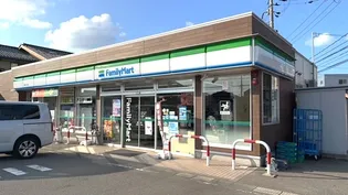 長田ハイツ【2階】の周辺