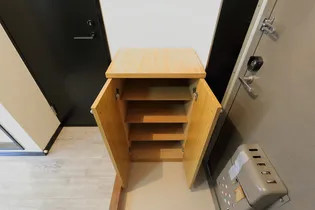 スノーランド城西【4階】の内装