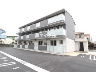 ガナールの画像