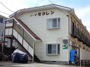 コーポモクレン【1階】の外観