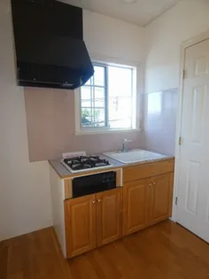 フレンチェ門田屋敷【3階】のキッチン