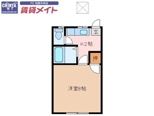 プラザイン10【2階】の間取り