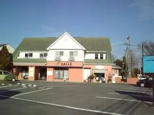 フラワーパークハイツA【2階】の外観