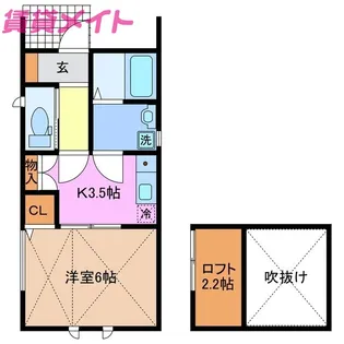 三重県津市芸濃町椋本【一戸建】の間取り