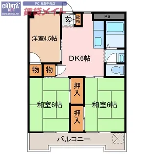 ジュピターマンション大津II【3階】の間取り