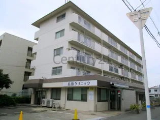 高木マンション【5階】の外観