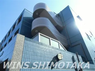 東京都世田谷区赤堤3【マンション】の外観
