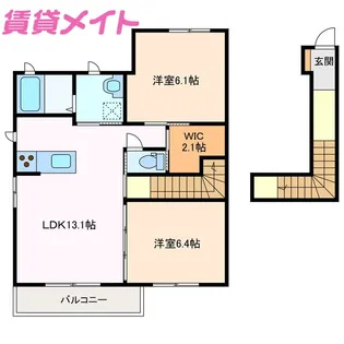 サンフローラ【2階】の間取り