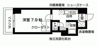 山手ヒルズ【3階】の間取り