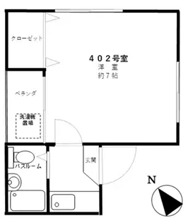 福田ハイム【4階】の間取り