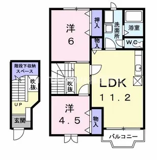 ディモーラB【2階】の間取り