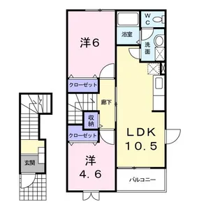 コモドカーサ旭台 O【2階】の間取り