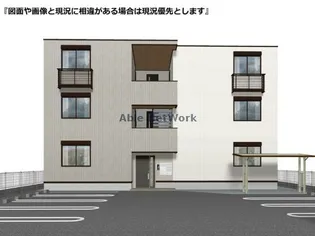 岐阜県羽島郡岐南町下印食1【アパート】の外観