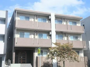 エクレール星川【2階】の外観