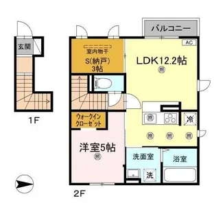 メゾン リノ【2階】の間取り