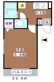 サンハイツ【1階】の間取り