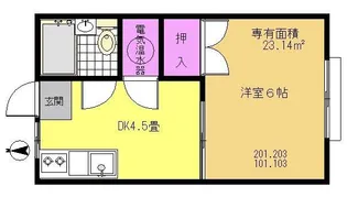 篠原エフシーハイツ【2階】の間取り