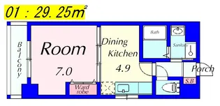 コーポ美山II【3階】の間取り