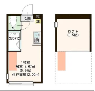 オードリー22【1階】の間取り