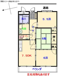 シャンテーヌ【1階】の間取り