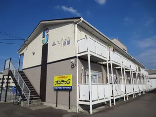 サープラスワン 伊藤の画像