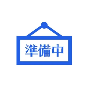 永田町マンションの画像