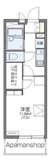 レオパレスモンブラン【1階】の間取り