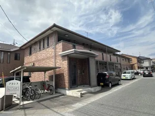 アネシス Aの画像