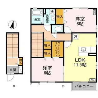 ローズコートA【2階】の間取り