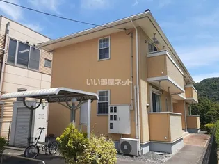 フリッシュの画像