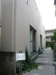 コンフォルト若宮の画像