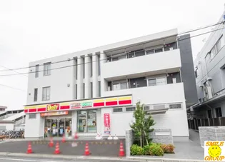 へーベルメゾン豊四季の画像