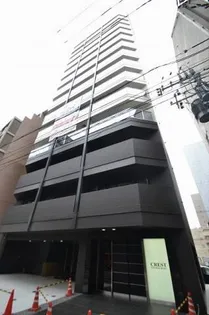 広島県広島市中区銀山町【マンション】の外観