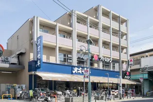 BELL'S EIWAの画像