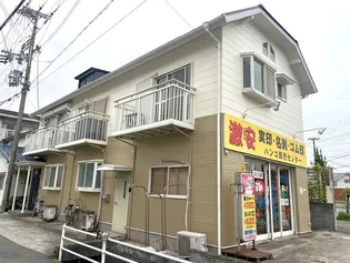 KJサンハウスの画像