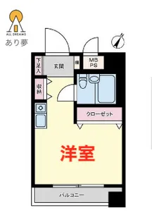 ライオンズマンション関内第6【5階】の間取り