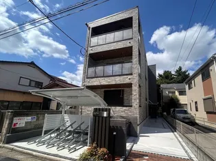 ハレプアの画像