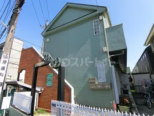 エスペラント中津Aの画像