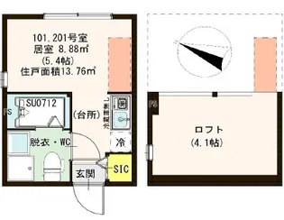 レジナガーデン【2階】の間取り