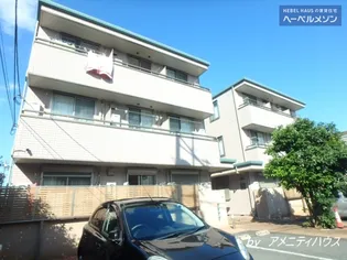 AF メゾン南林間2の画像