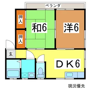 スカイパレス老野森【1階】の間取り