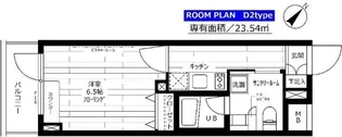 ステージグランデ新桜台【4階】の間取り