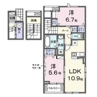 ラヴィアンローズ【3階】の間取り