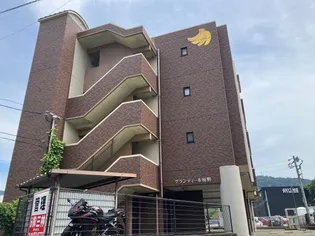 グランディール椋野の画像