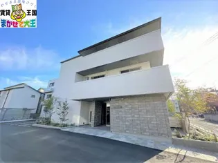 シャーメゾンピースベルの画像