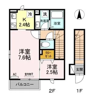 サンクタス OMORI【2階】の間取り