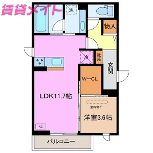 パプリカVI【3階】の間取り