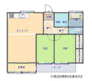 高由ビル【2階】の間取り