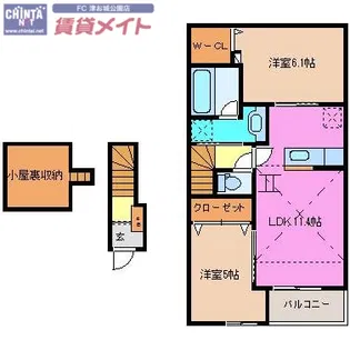 セント・カリヨン【2階】の間取り